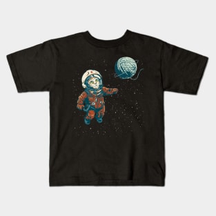 Space Cat with Yarn Ball Kids T-Shirt